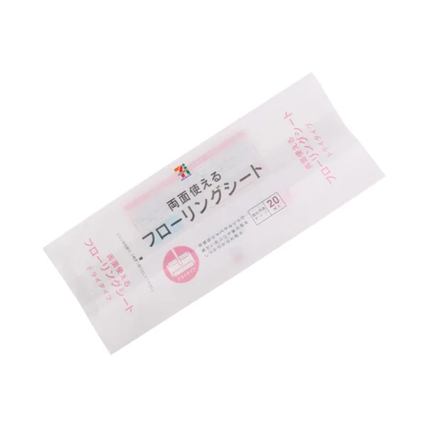Pillow Bag 3