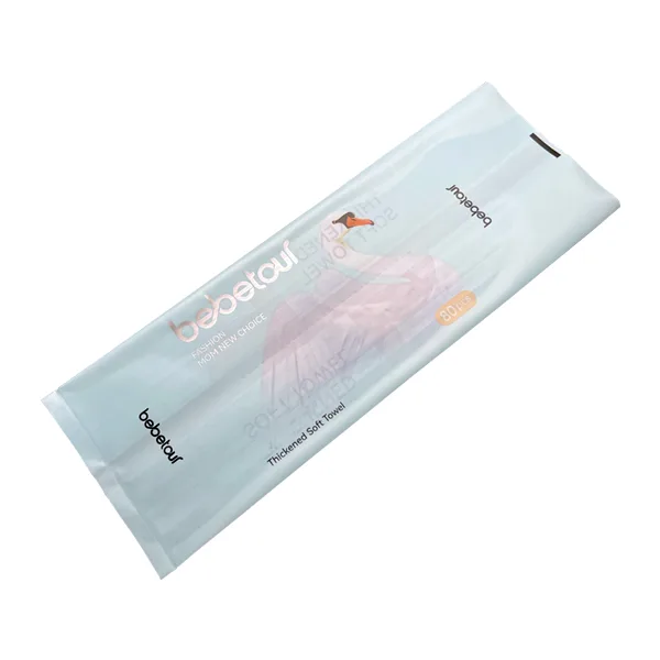 Pillow Bag 4
