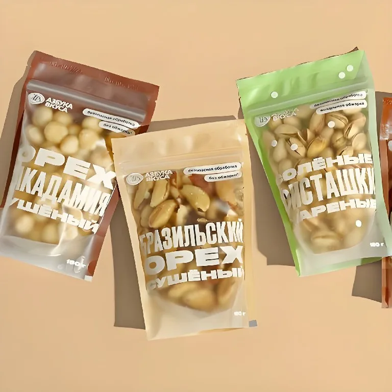 Nuts-3~1