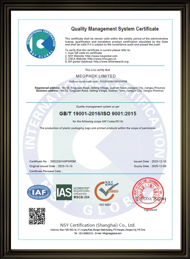 2. ISO9001