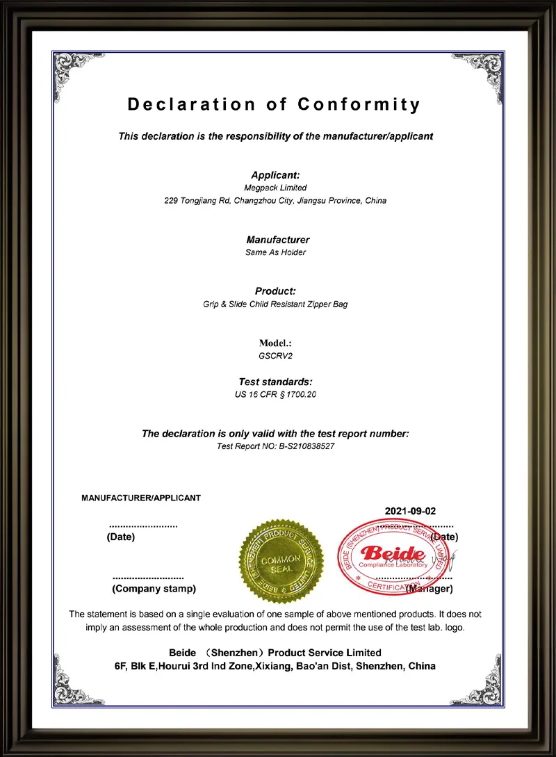 7. US 16 CFR S 1700.20