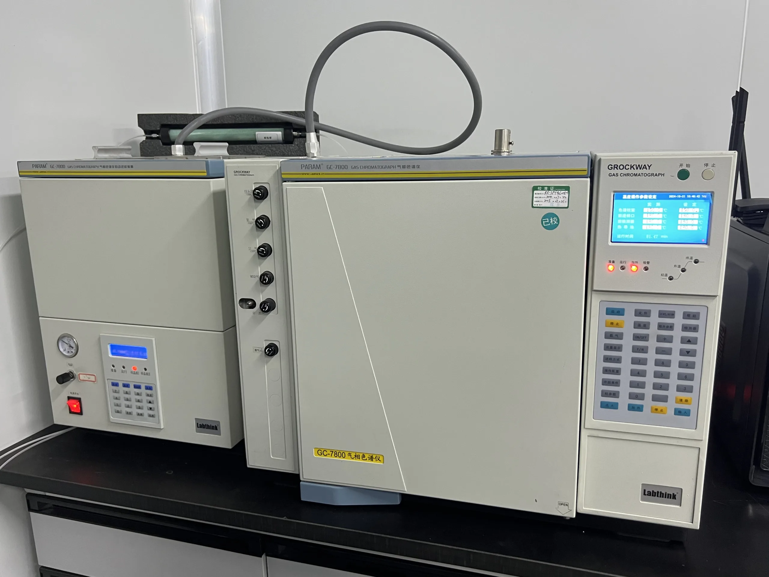 c73967cac59310456a74869583c37b81